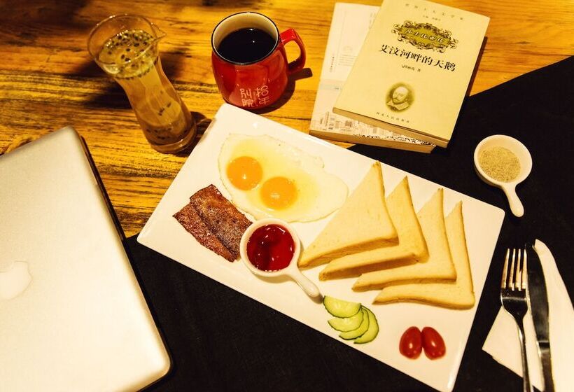 مسافرخانه Greenforest Lodge