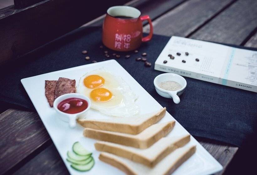 مسافرخانه Greenforest Lodge