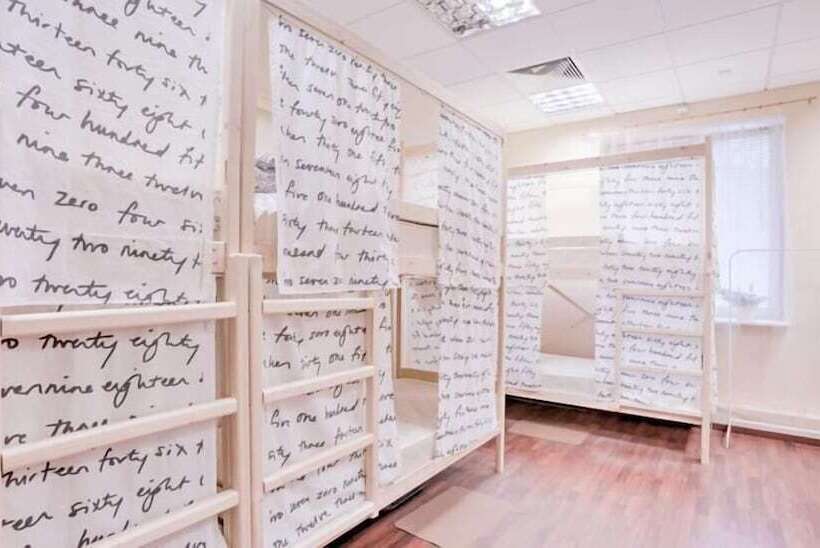 Hostels Rus Belorusskaya