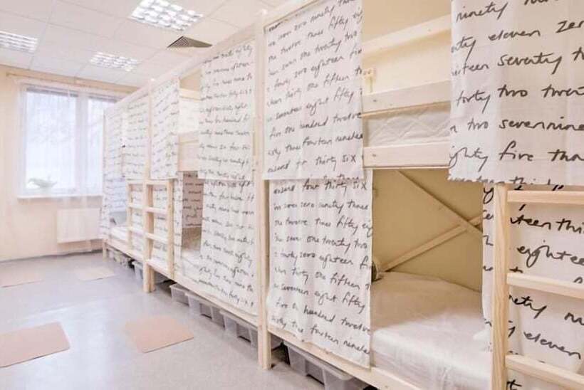 Hostels Rus Belorusskaya