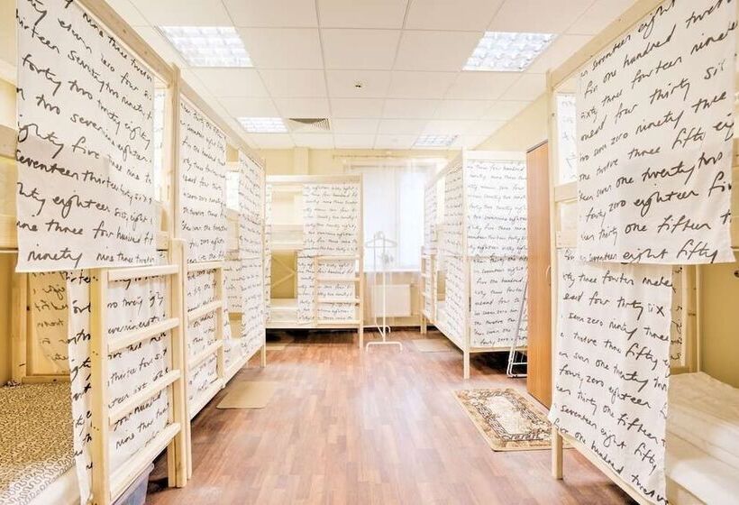 Hostels Rus Belorusskaya