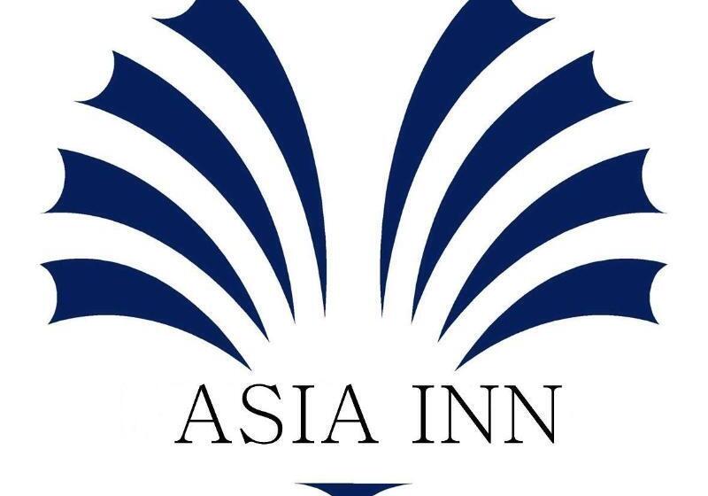 هتل Asia Inn