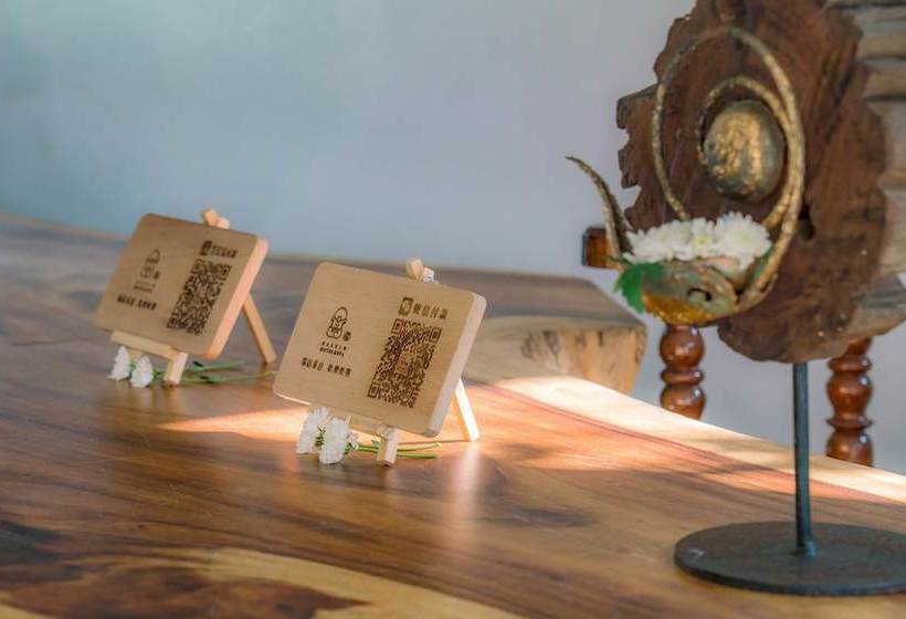 Отель Dasein Chalong Bay