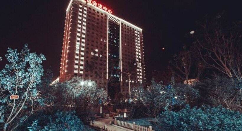 فندق Friendship Convention Center