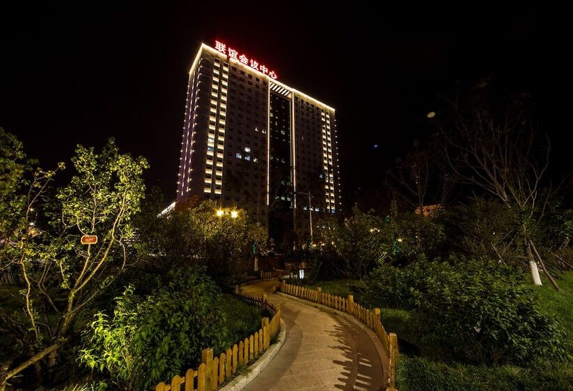 فندق Friendship Convention Center