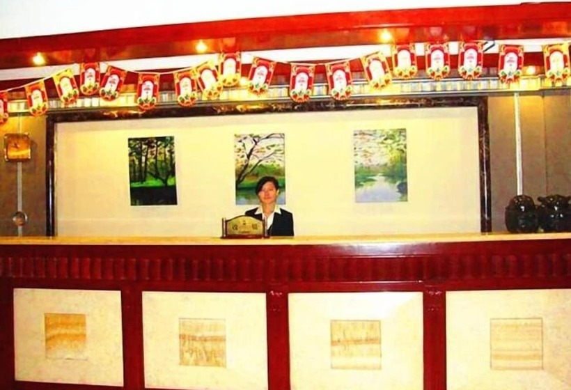 هتل Greentree Inn Haerbin Railyway Station Express