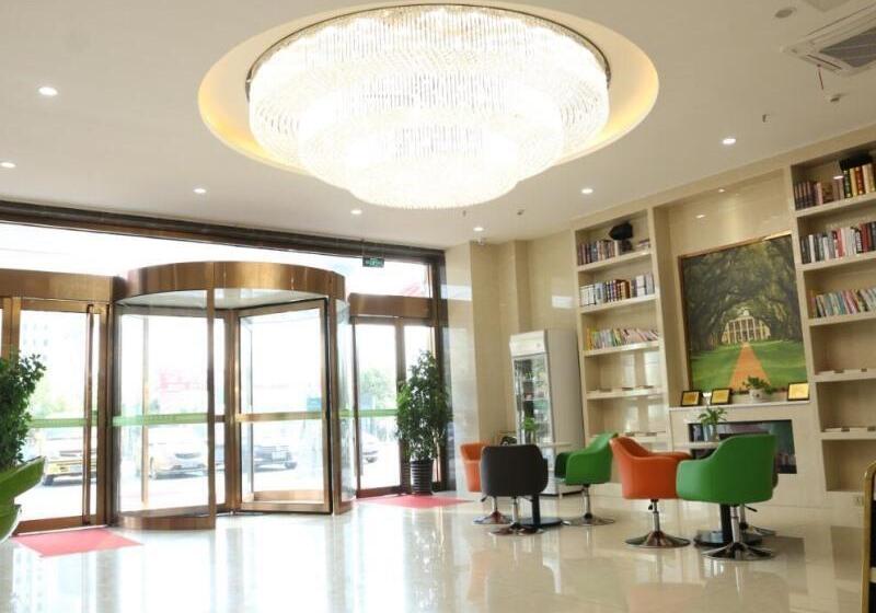 فندق Greentree Inn Hefei Feidong New District Huishang City Express