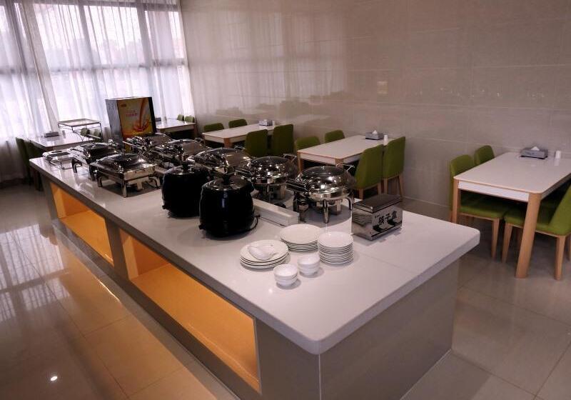 فندق Greentree Inn Hefei Feidong New District Huishang City Express