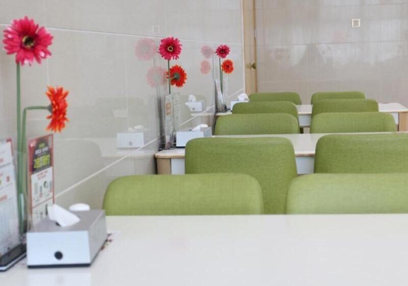 فندق Greentree Inn Hefei Feidong New District Huishang City Express