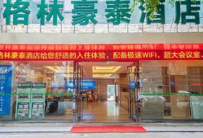 هتل Greentree Inn Nanning Qingxiu District Dongge
