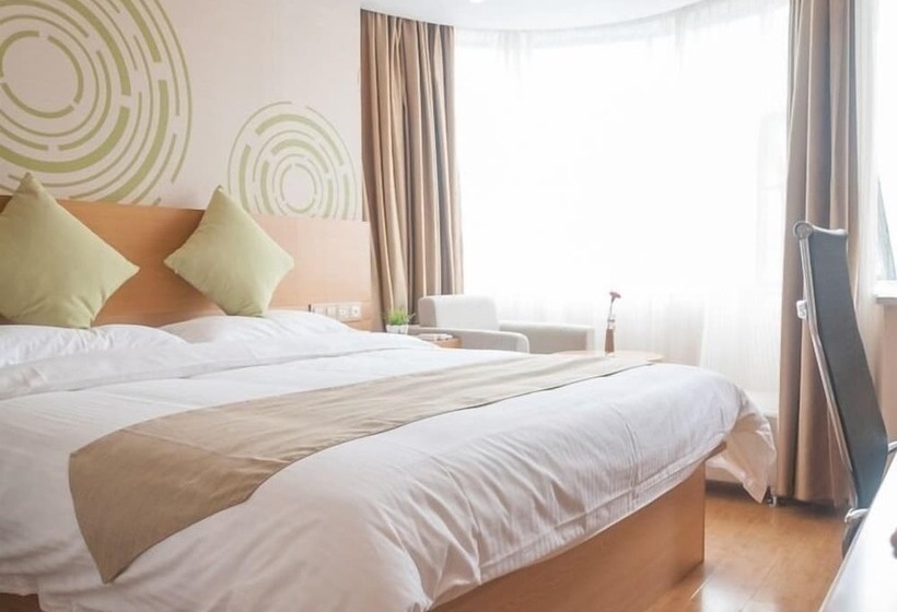 هتل Greentree Inn Nanning Qingxiu District Dongge