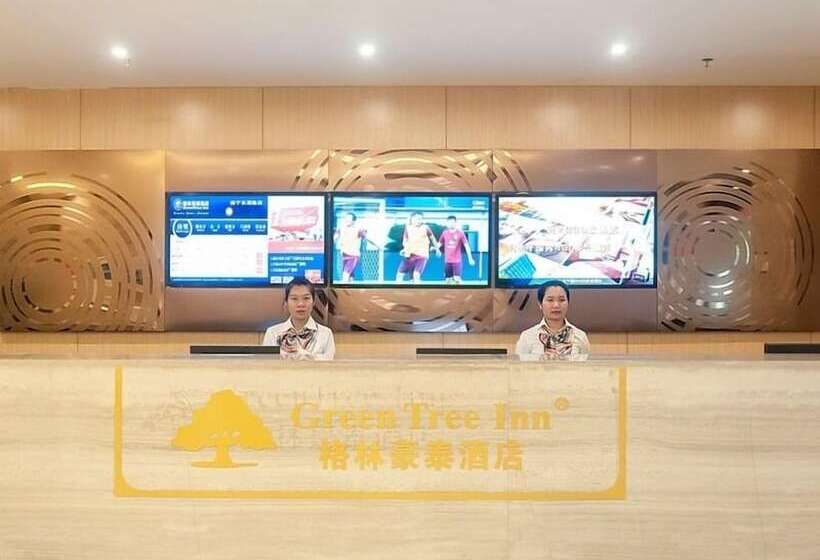 هتل Greentree Inn Nanning Qingxiu District Dongge