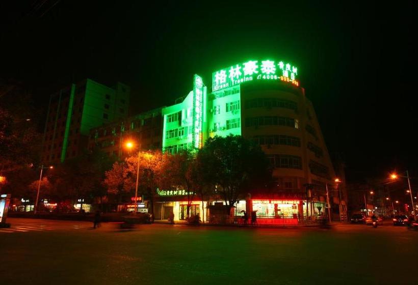 ホテル Greentree Inn Vatica Anhui Huangshan Tunxi Ancient Street East Huangshan Road