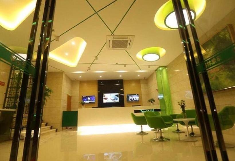 ホテル Greentree Inn Vatica Anhui Huangshan Tunxi Ancient Street East Huangshan Road