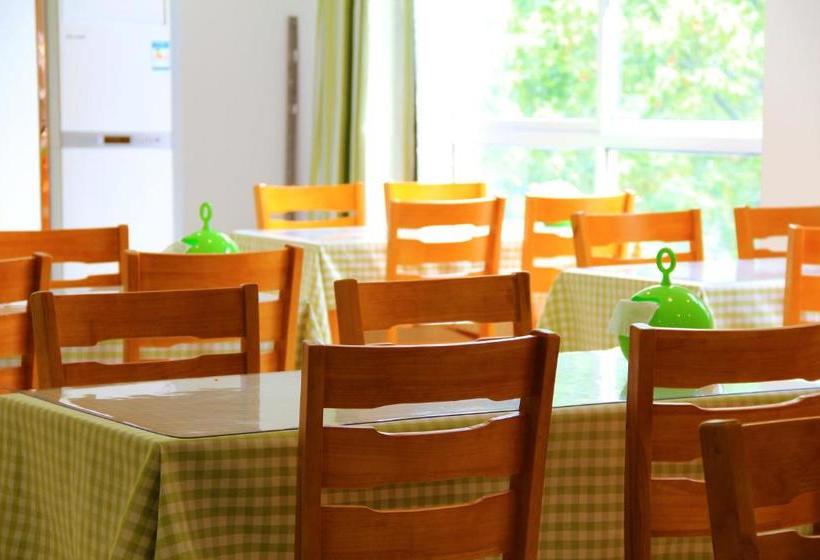 酒店 Greentree Inn Vatica Anhui Huangshan Tunxi Ancient Street East Huangshan Road