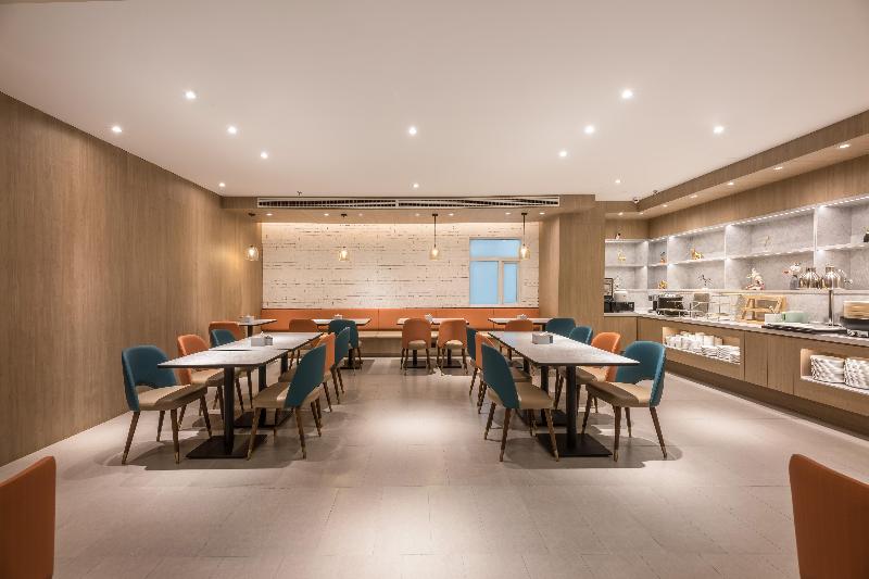 ホテル Hanting  Yancheng Municipal Government