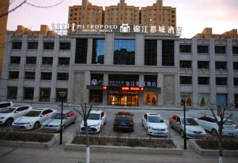 호텔 Metropolo Baotou Railway Station