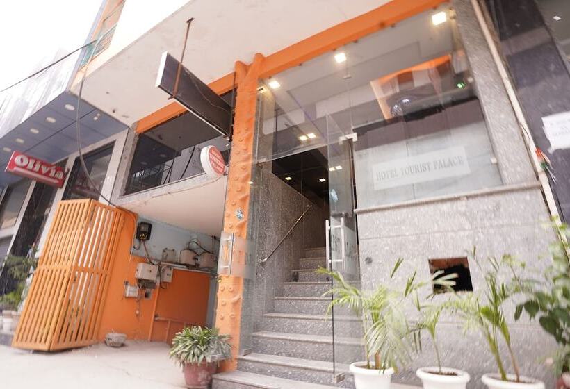 هتل Tourist Palace
