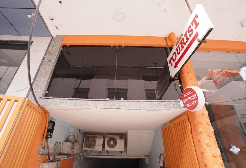 هتل Tourist Palace