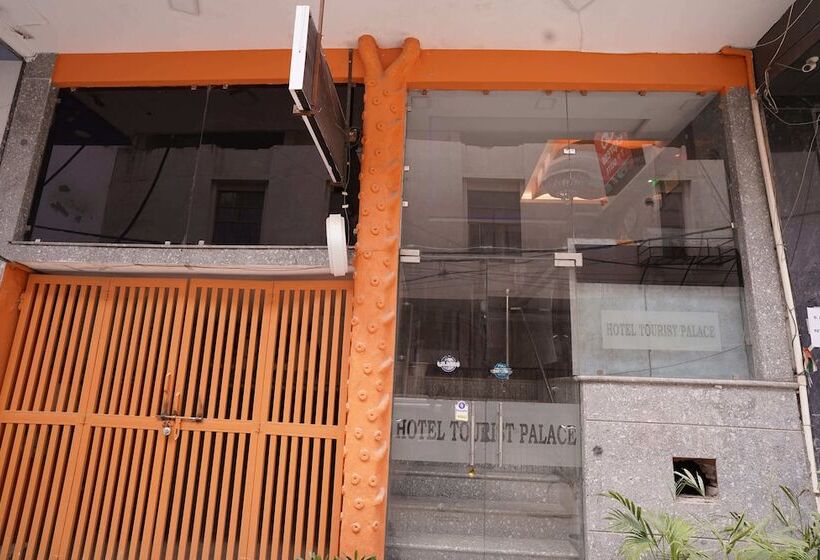 هتل Tourist Palace