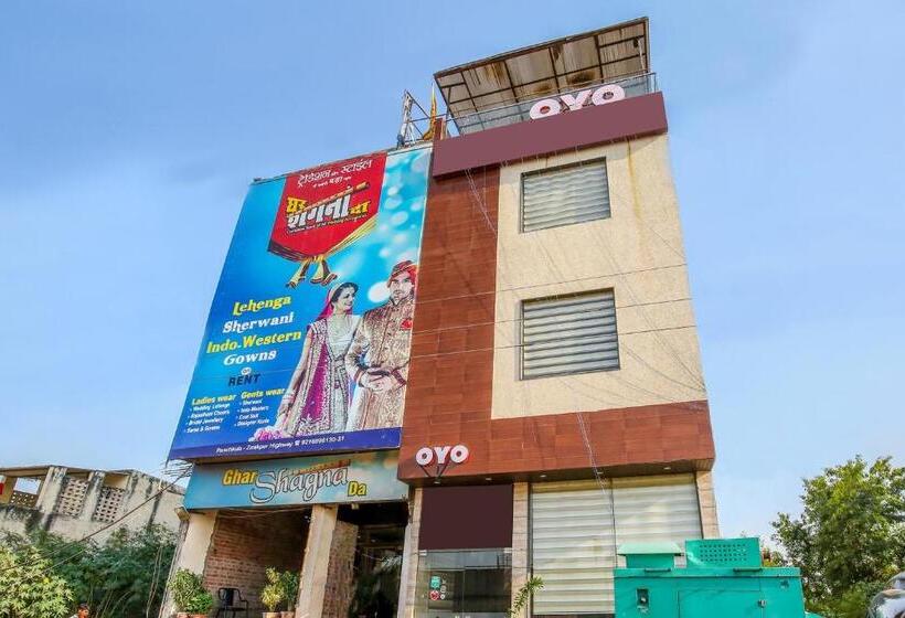 Отель Townhouse Tricity Relax Inn