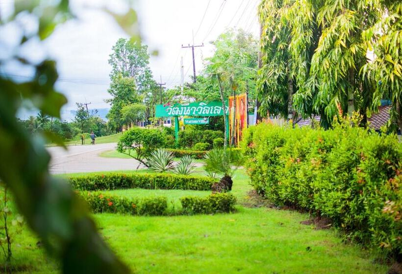 酒店 Wattana Village Resort