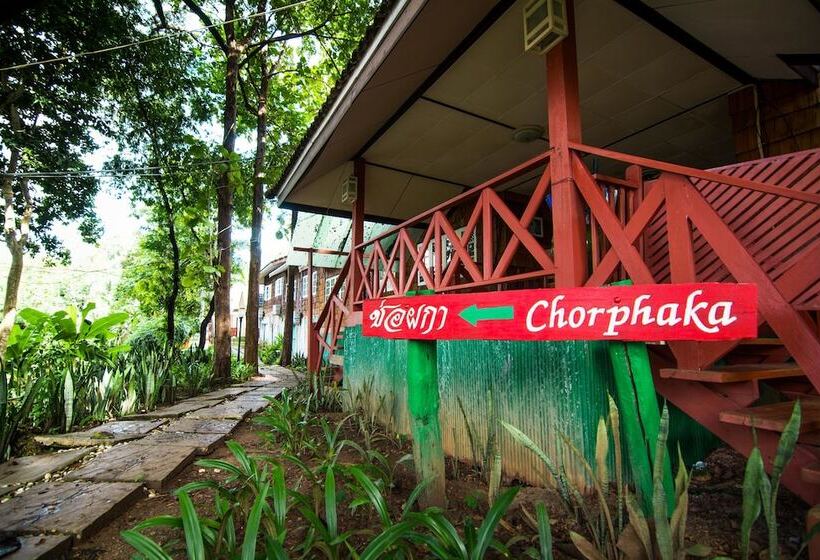 酒店 Wattana Village Resort