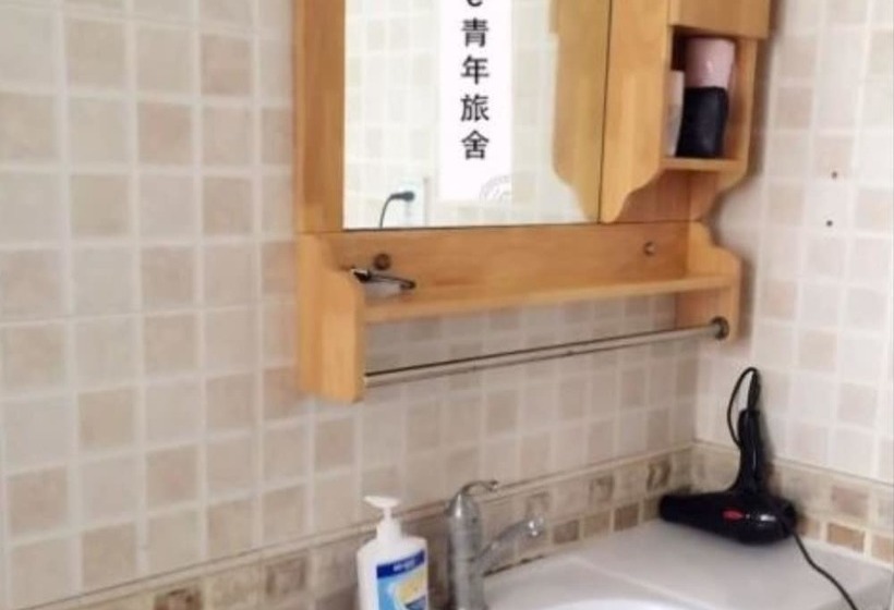 Luoyang Qhome Youth Hostel