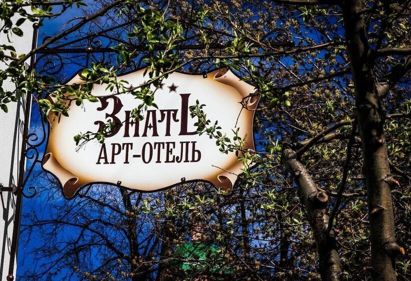 Art Hotel Znat