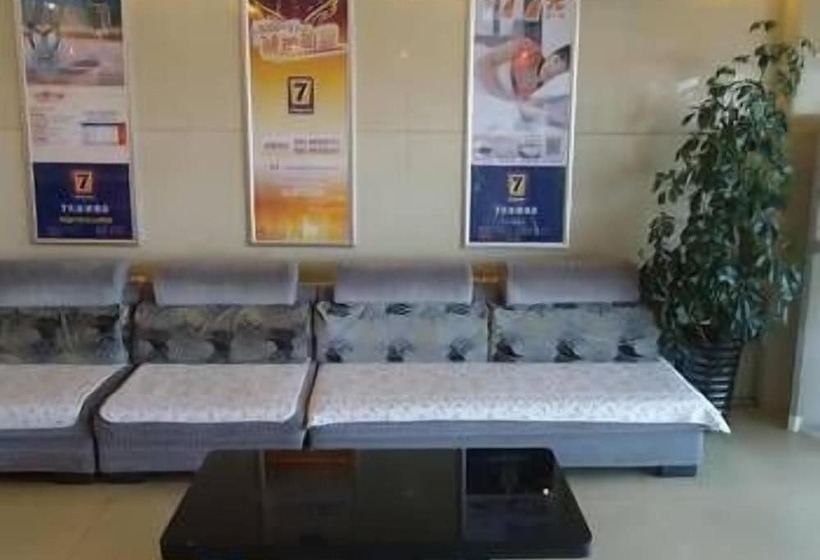 فندق 7 Days Inn