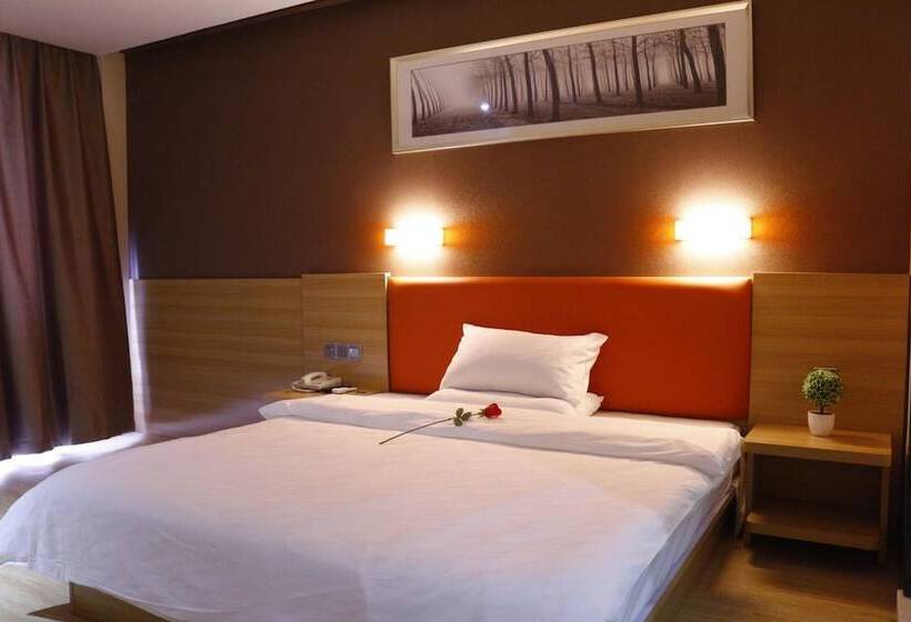 Отель 7days Premium Luoyang Wanda Square