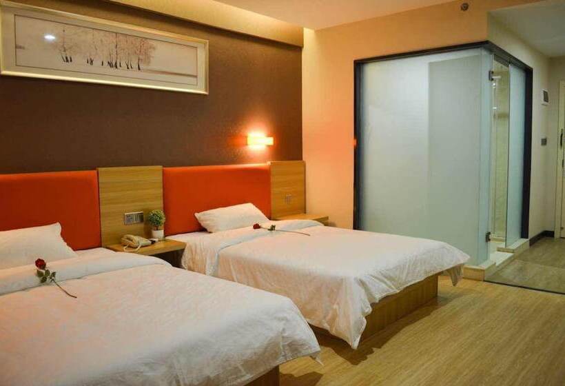 Отель 7days Premium Luoyang Wanda Square