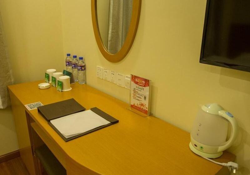 هتل Greentree Hebei Tangshan Nanhu Lake Express