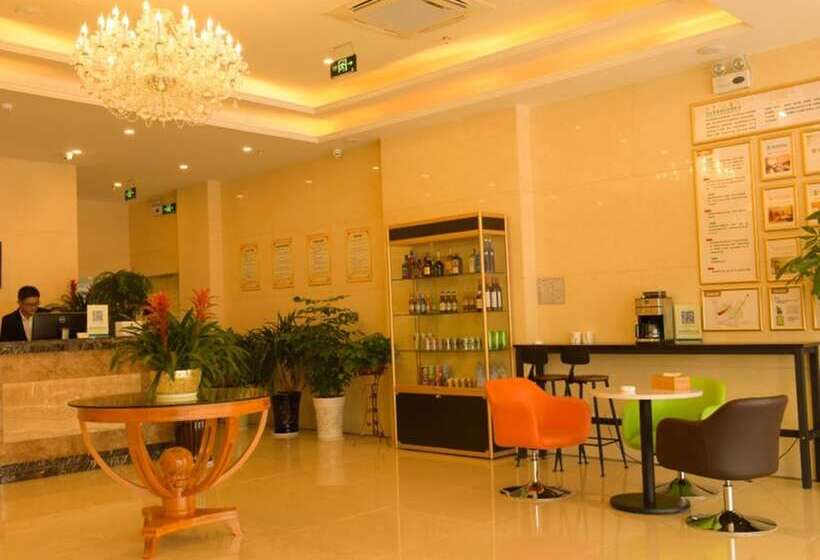 فندق Greentree Anhui Wuhu Sanshan Development District Express