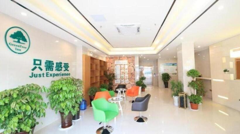 호텔 Greentree Inn Anqing Wangjiang County Lantian Road Yiheyuan Express