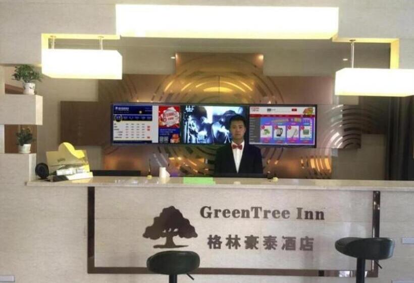 호텔 Greentree Inn Anqing Wangjiang County Lantian Road Yiheyuan Express