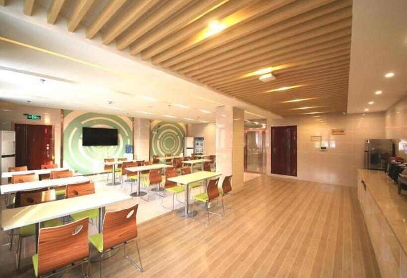 호텔 Greentree Inn Anqing Wangjiang County Lantian Road Yiheyuan Express