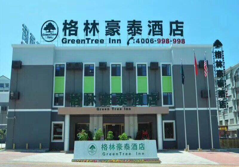 호텔 Greentree Inn Hightech Zone Shandong University Bathing Beach