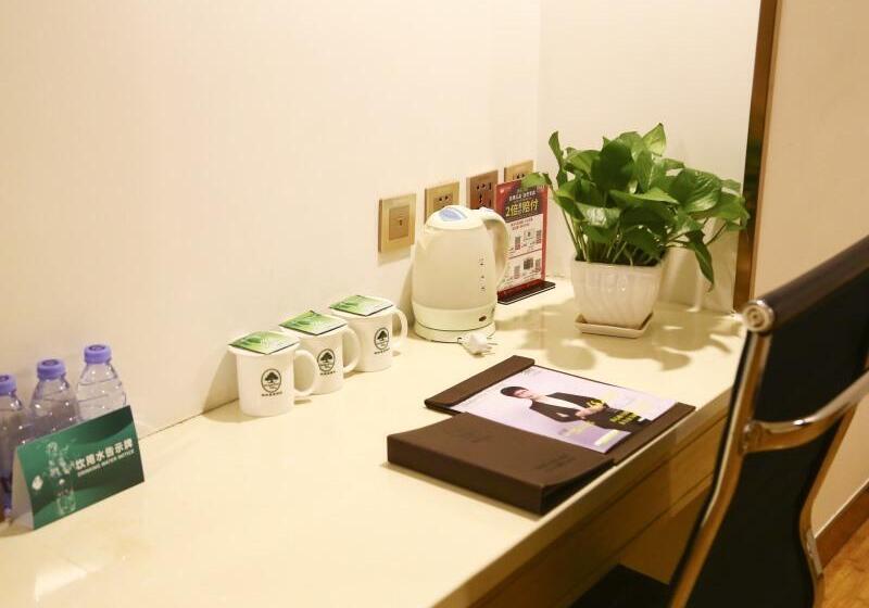 호텔 Greentree Inn Hightech Zone Shandong University Bathing Beach