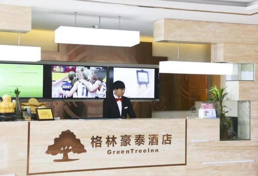 호텔 Greentree Inn Hightech Zone Shandong University Bathing Beach