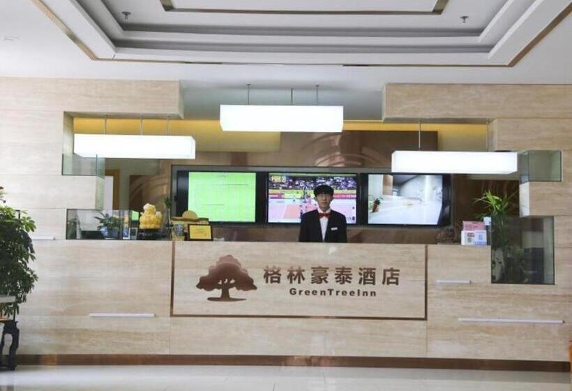 호텔 Greentree Inn Hightech Zone Shandong University Bathing Beach