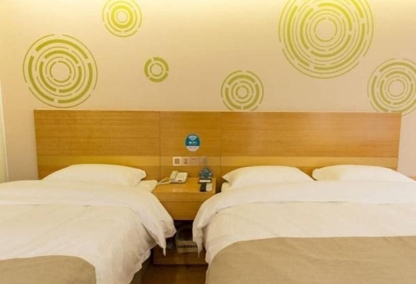 호텔 Greentree Inn Maanshan Hanshan District Jiuwu Square