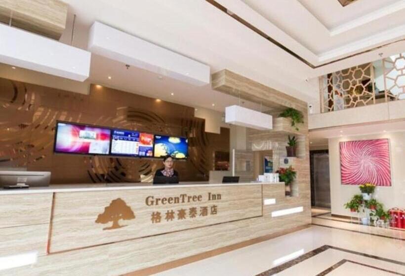 호텔 Greentree Inn Maanshan Hanshan District Jiuwu Square