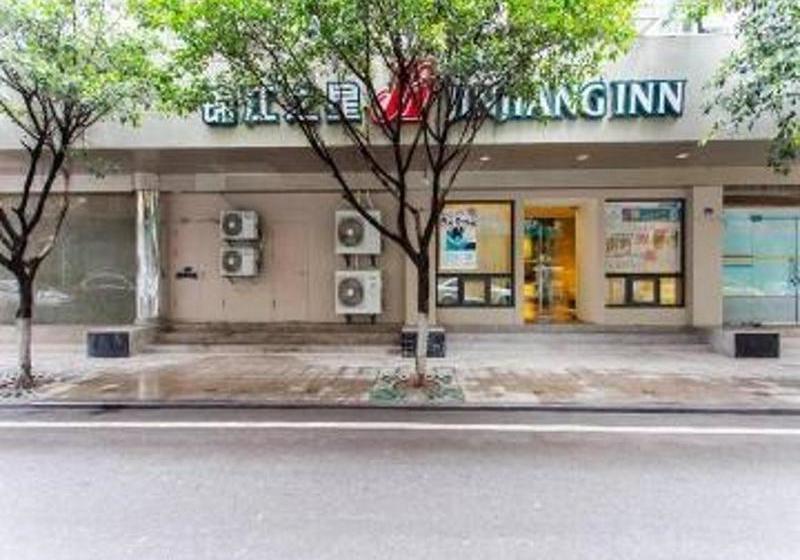 Отель Jinjiang Inn Yibin Zhongshan Street