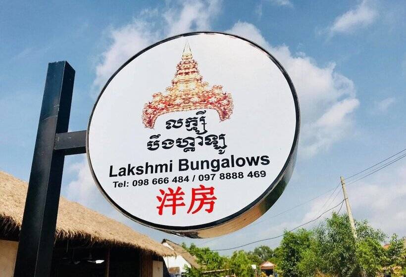 酒店 Lakshmi Bungalow