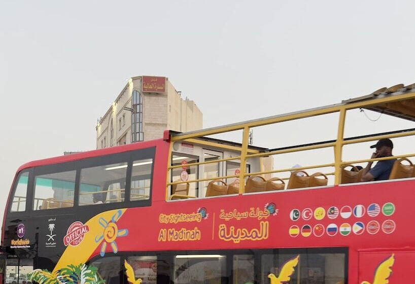 酒店 Sidra Alia Al Dahabi