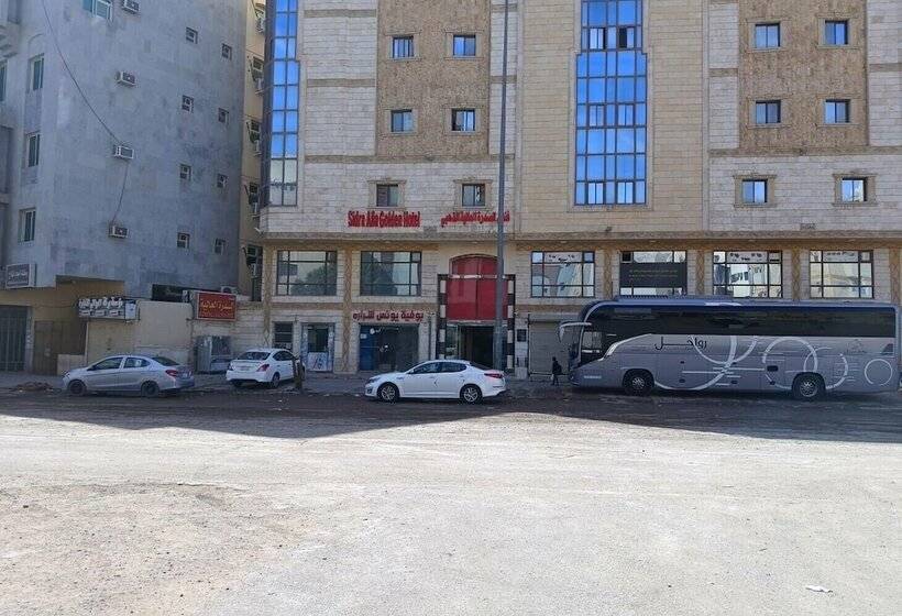 酒店 Sidra Alia Al Dahabi