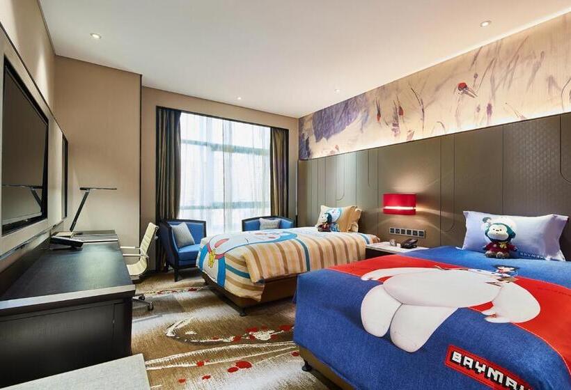 호텔 Wanda Realm Qiqihar