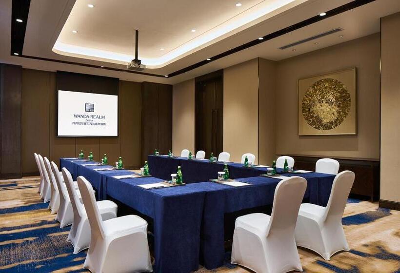 호텔 Wanda Realm Qiqihar