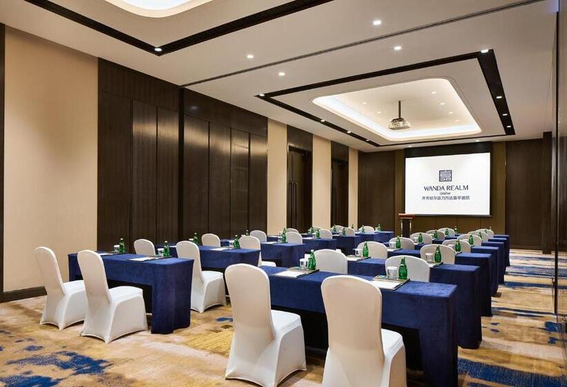 فندق Wanda Realm Qiqihar